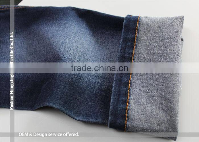 NO.747A rolls of jeans denim fabric prices to south america