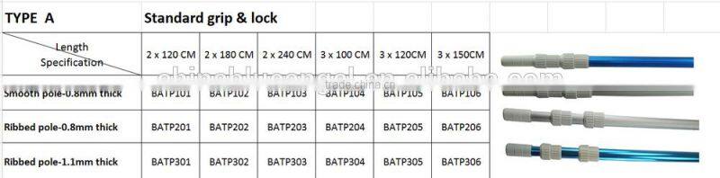 2*1.2M Blue color aluminium Pool telescopic pole