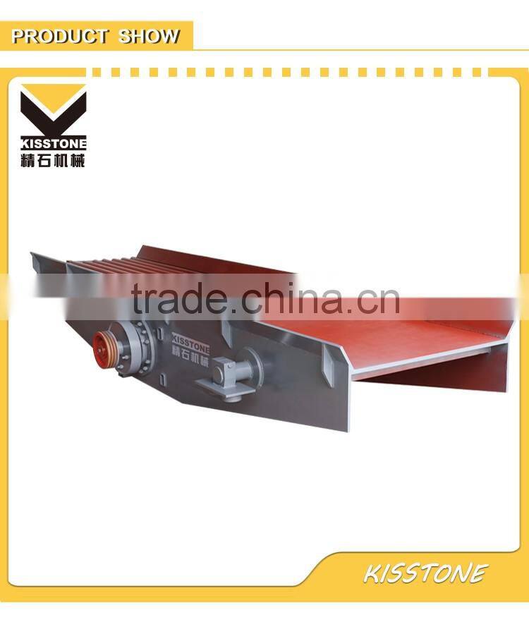Kisstone long life coal mining grizzly sand vibrating feeder