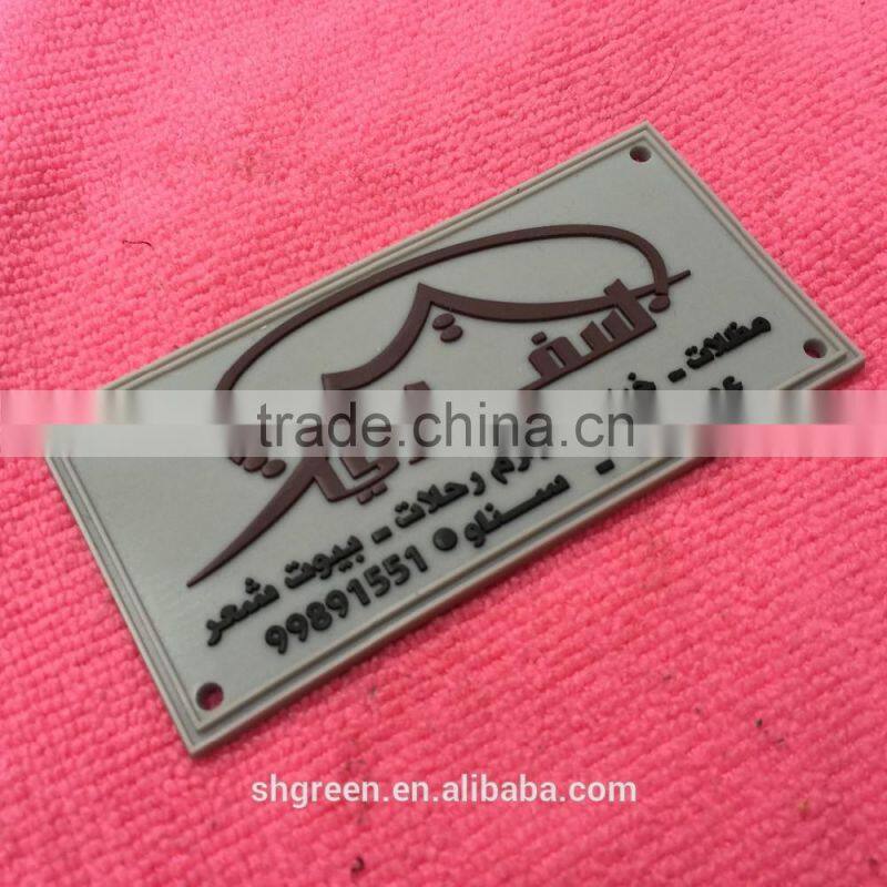 Delicate design soft feeling PVC rubber label with sewing lines border