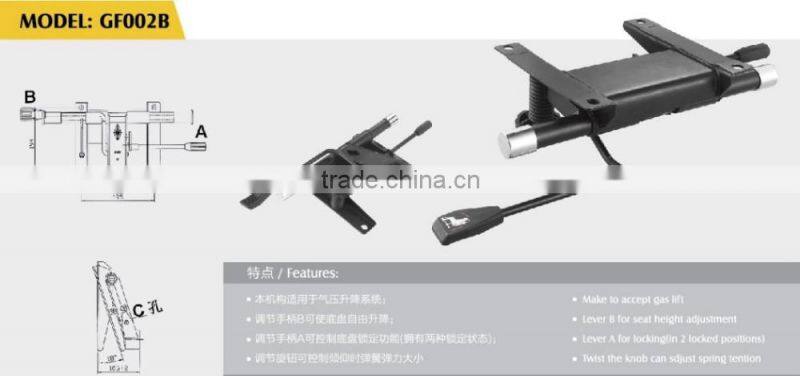 Meeting chair/office chair/visitor chair HYD-09