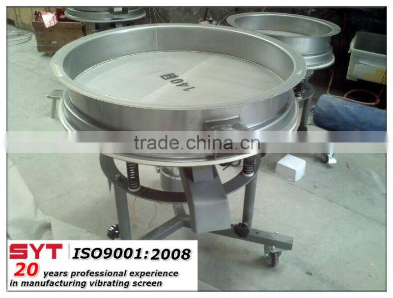 High Frequency Vibrating Screen for Screening, Grading and Filtering