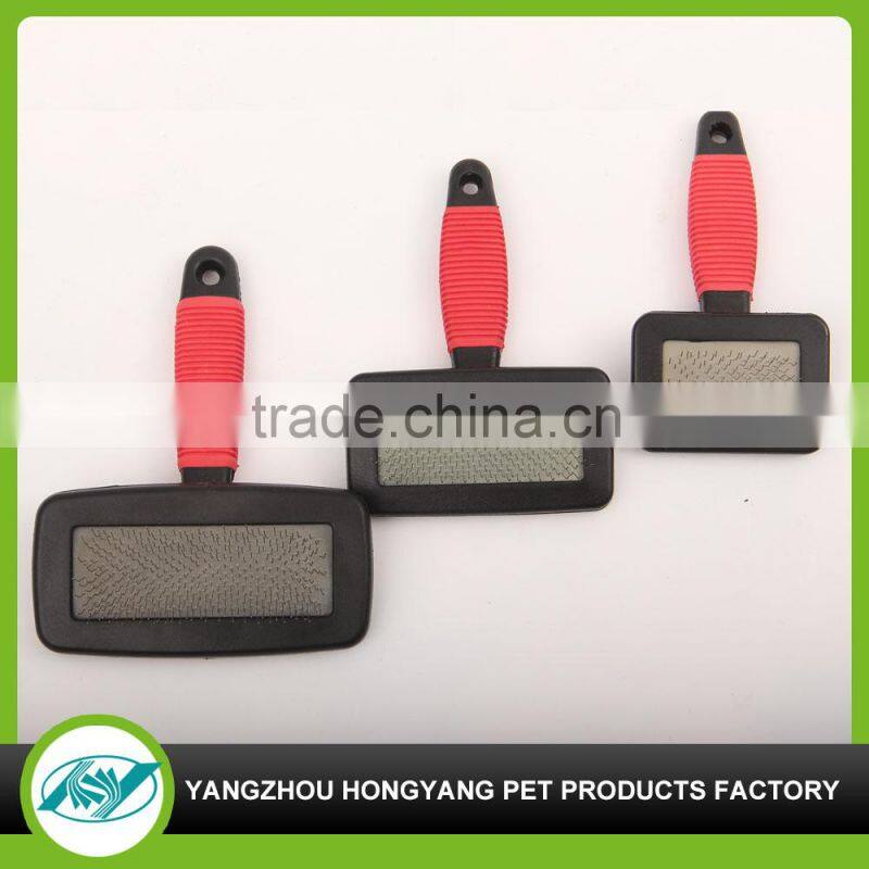 Silicone pet hair brush making supplies