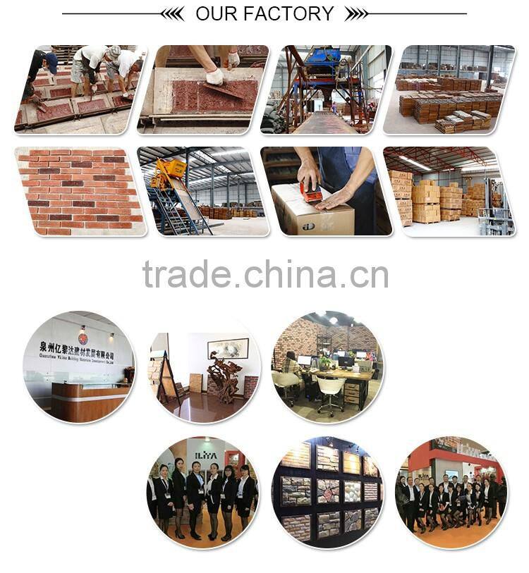 superior (in) quality stone wall decor