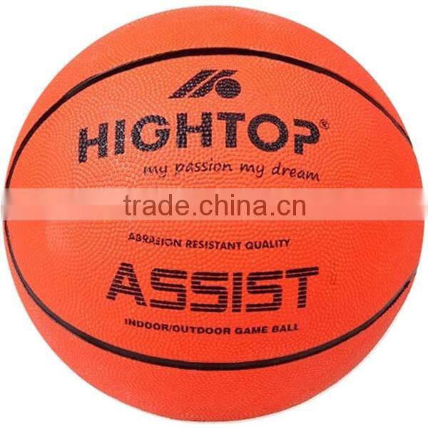 custom high quality size 7 rubber basketball /basketball factory/promotion basketball
