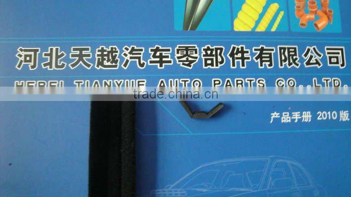 EPDM auto door rubber parts