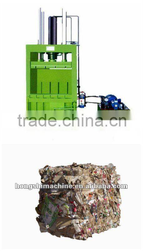 Hydraulic waste paper baling machine