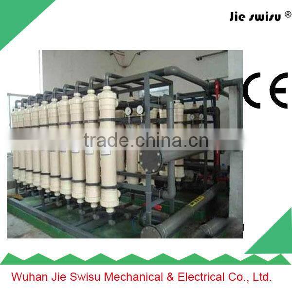 Industrial water treatment plant for water / waste water treatment equipment/reverse osmosis wate treatment machine