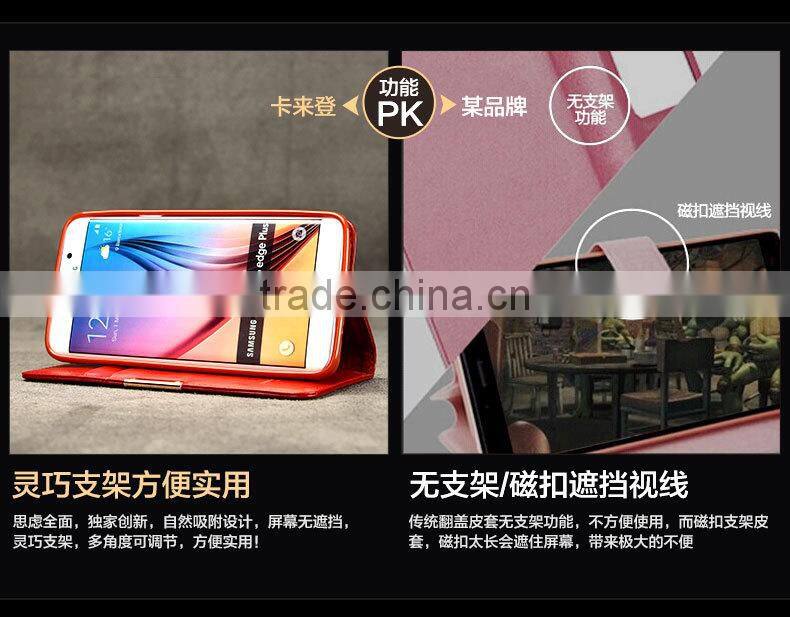 KALAIDENG Royale II series Genuine leather case magnetic cover for Samsung Galaxy S6 Edge plus