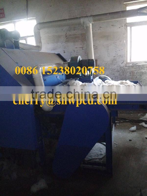 Good performance used wool carding machine for sale/cotton carding machine/fiber carding machine
