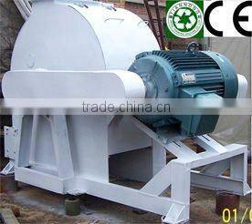 MFSP-Series Hammer Mill/Machine for feed