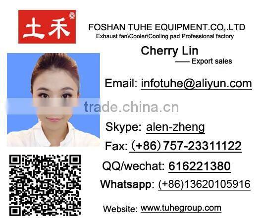 Shunde Foshan Guangdong professional poultry greenhouse exhaust fan manufacture