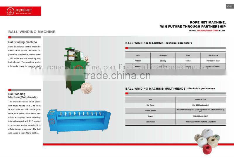 PP split film ball winder mobile: 0086 15163879588,email:alice@ropenet.com