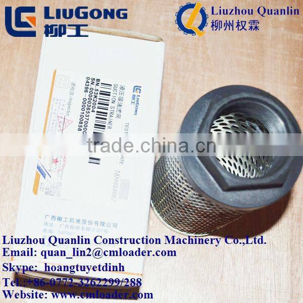 LIUGONG CLG2025H Forklift 53K2004 Hydraulic Suction Strainer