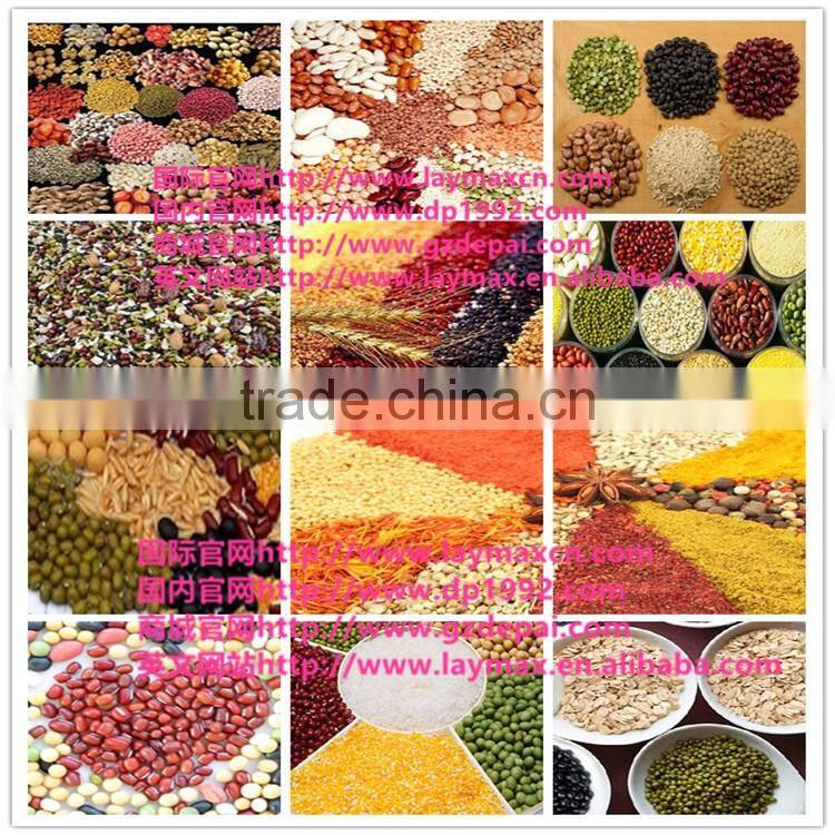 dried mustard seeds grinding machine,corn flour grains grinding machine