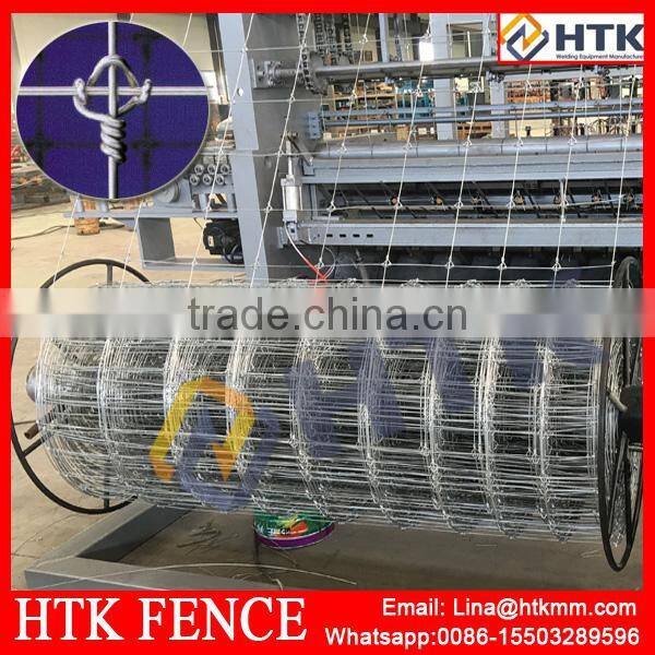96inch Height High Speed Fixed Knot Fence Making Machine/Deer Field Farm Fence Machine