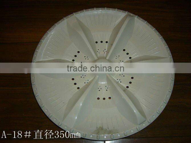 Washing Machine Pulsator A-18