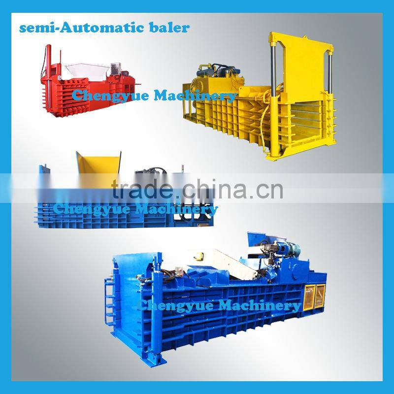 waste paper press machine