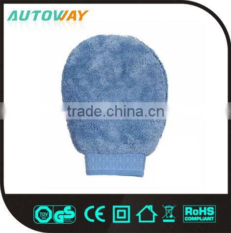 Washing Car Household Cleaning Gloves