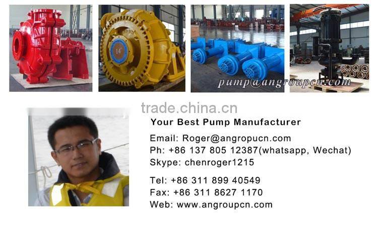 Hard metal volute liner