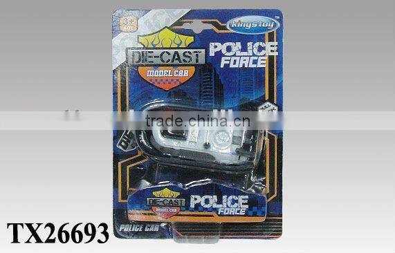 pull back metal plane