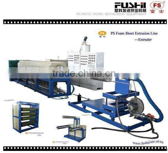 PS(polystyrene) Foam Sheet Extrusion Machine