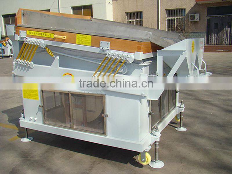 QSC-7 Mung Bean Seeds Blow Type De-stoner