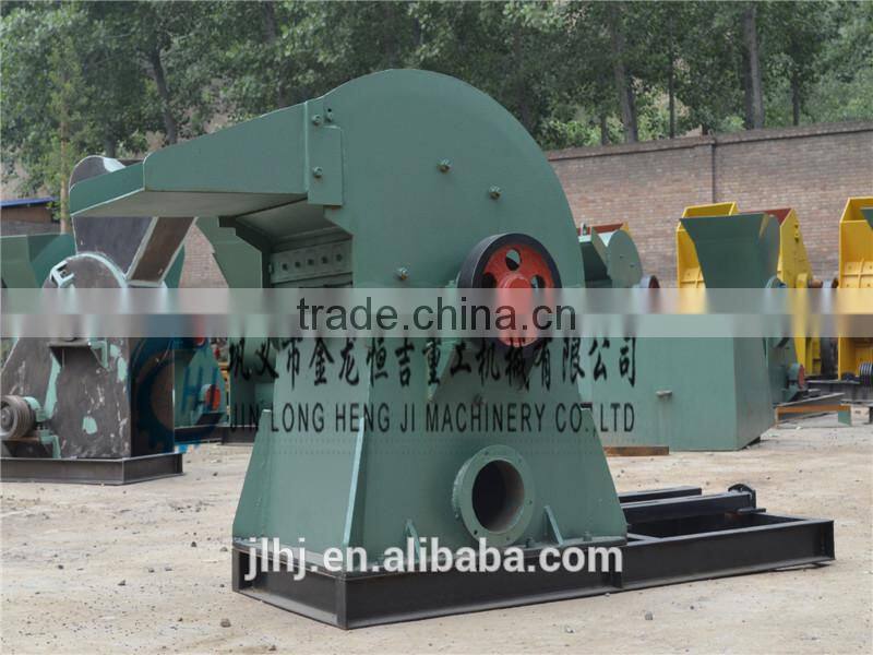 Superior quality Template Crusher/ Corncob Crusher /wood crusher