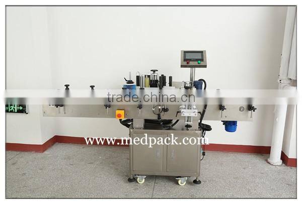 KP-300 Automatic Vertical Round Bottle labeling machine