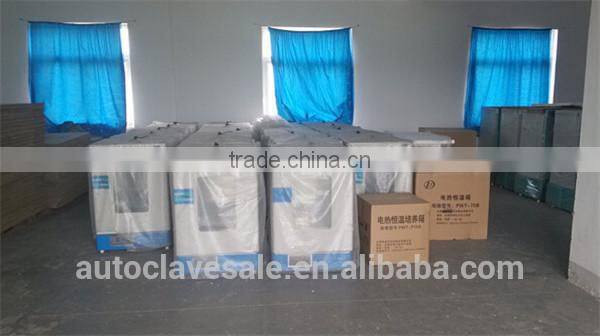 LMI-350 Low temperature Type Bacteriological Incubator