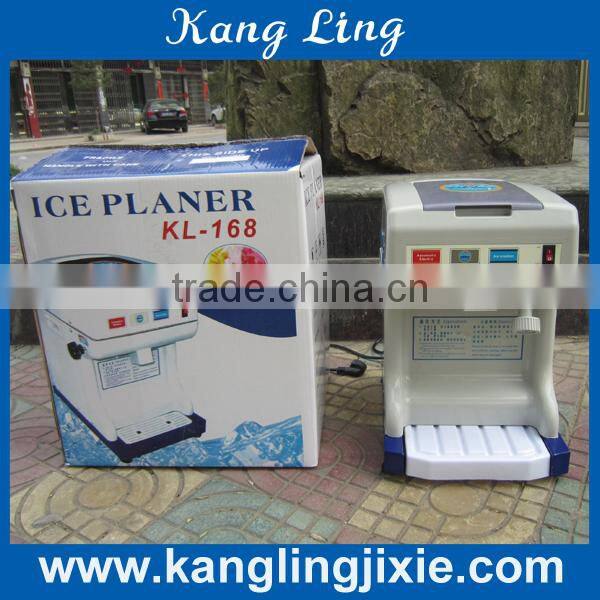 kangling blender ice making machine