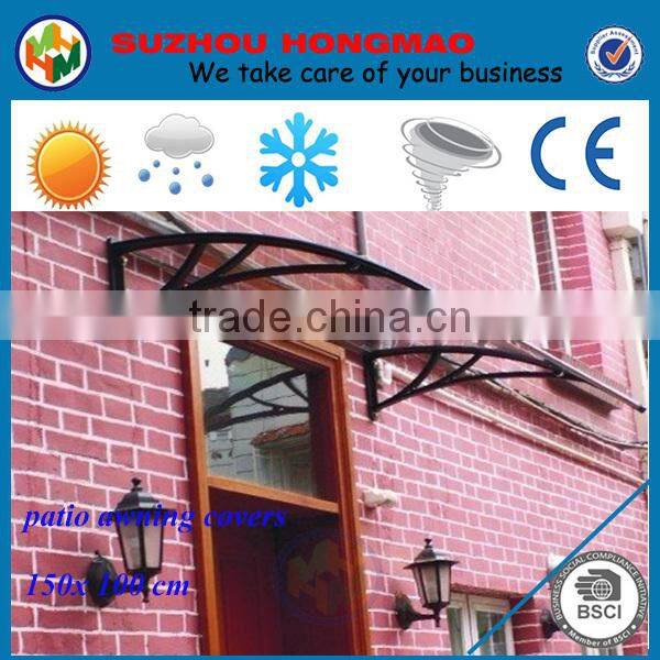 Porch door entrance cover awning