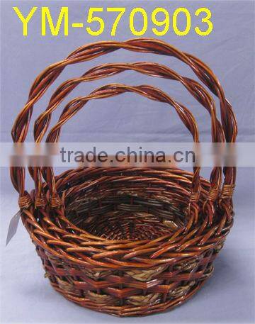 Round Dark Willow Basket Set of 3
