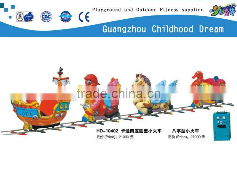 (HD-10402) electric ride on train/ sale mini train ride/ newest electric amusement kids train amusement rides for sale