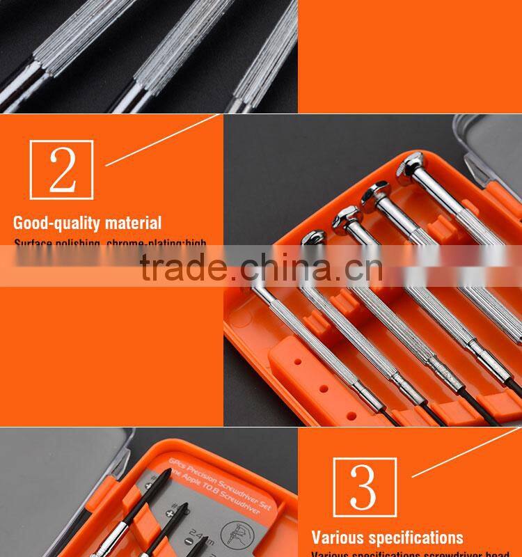 Professional Hand Tool 6PCS Precision Screwdriver Set