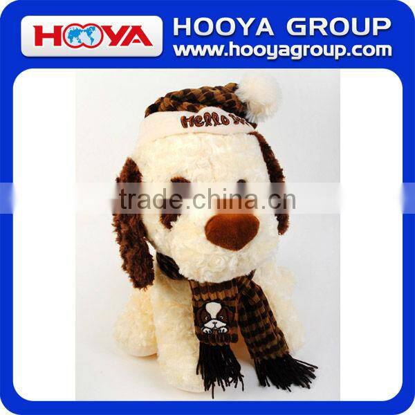 2013 new Custom plush dog toy