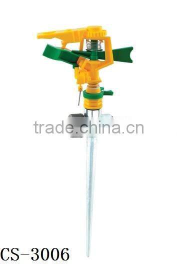 Irrigation SPRINKLER, CS-3006 Swing arm sprinkler