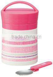 Thermal Bento Lunch Box from Japan Wholesale Lunch Box