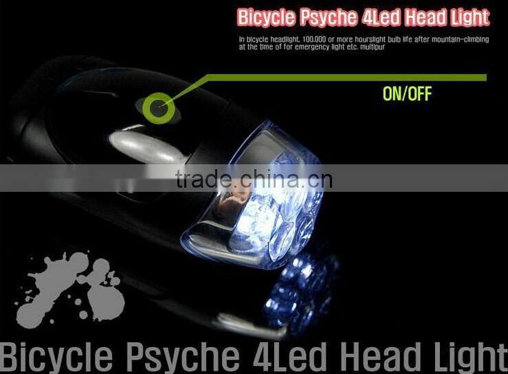 NEW 4 LED Cycling BICYCLE bike HEAD LIGHT HEADLIGHT XC-754