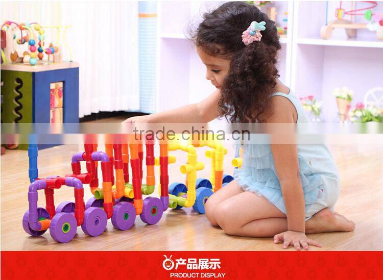 Intubate colorful building blocks bottled plastic pipe type blocks educational toys