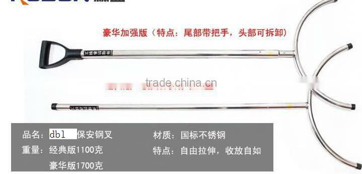 Hard strength Policep public security stainless steel fork