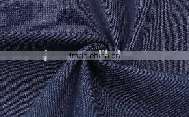 GZY T7831 cheap denim fabric prices cotton denim fabric European and American style