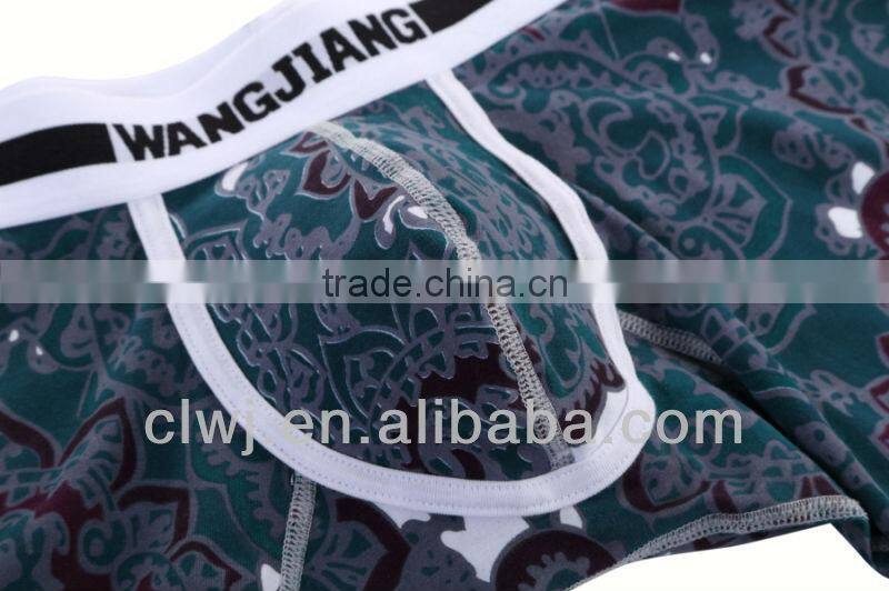 2017 new thermal suit underwear suit