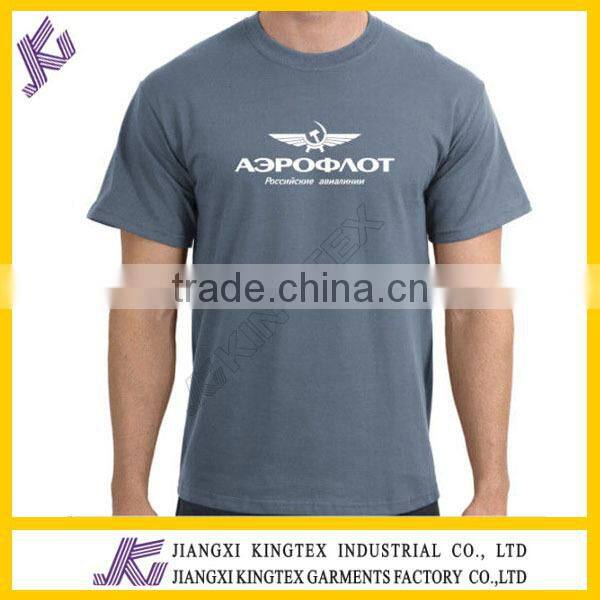 Aeroflot Uniform Airlines Retro Airline Logo T-Shirt