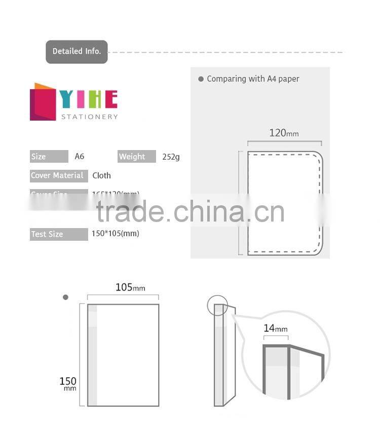 2017 fashion A6 cloth cover daily planner /weekly planner/monthly planner with metal clip/clasp