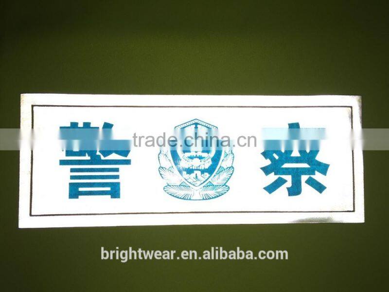 PVC relfective patch with different logo or letter or printing