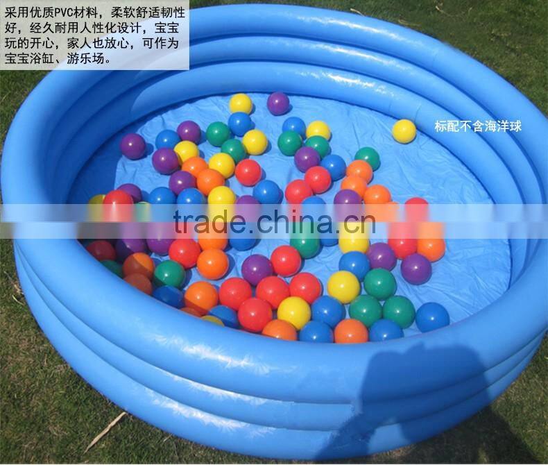 INTEX Children's Inflatable Blue Crystal Swimming Pool