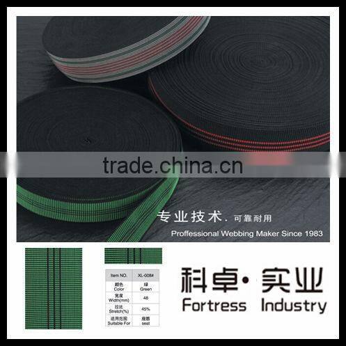 Top-selling High quality sofa elastic webbing