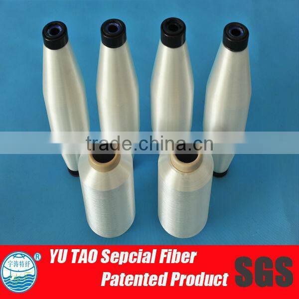 100% polyester thermofuse sewing thread