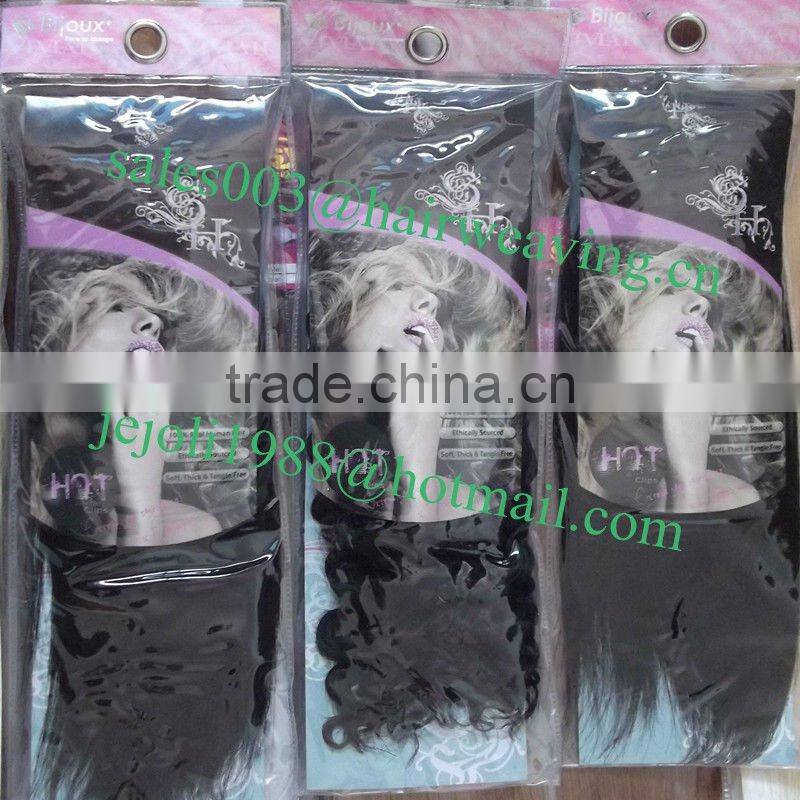 8'' Jerry curly human hair weaves extensions /kinky curl hair